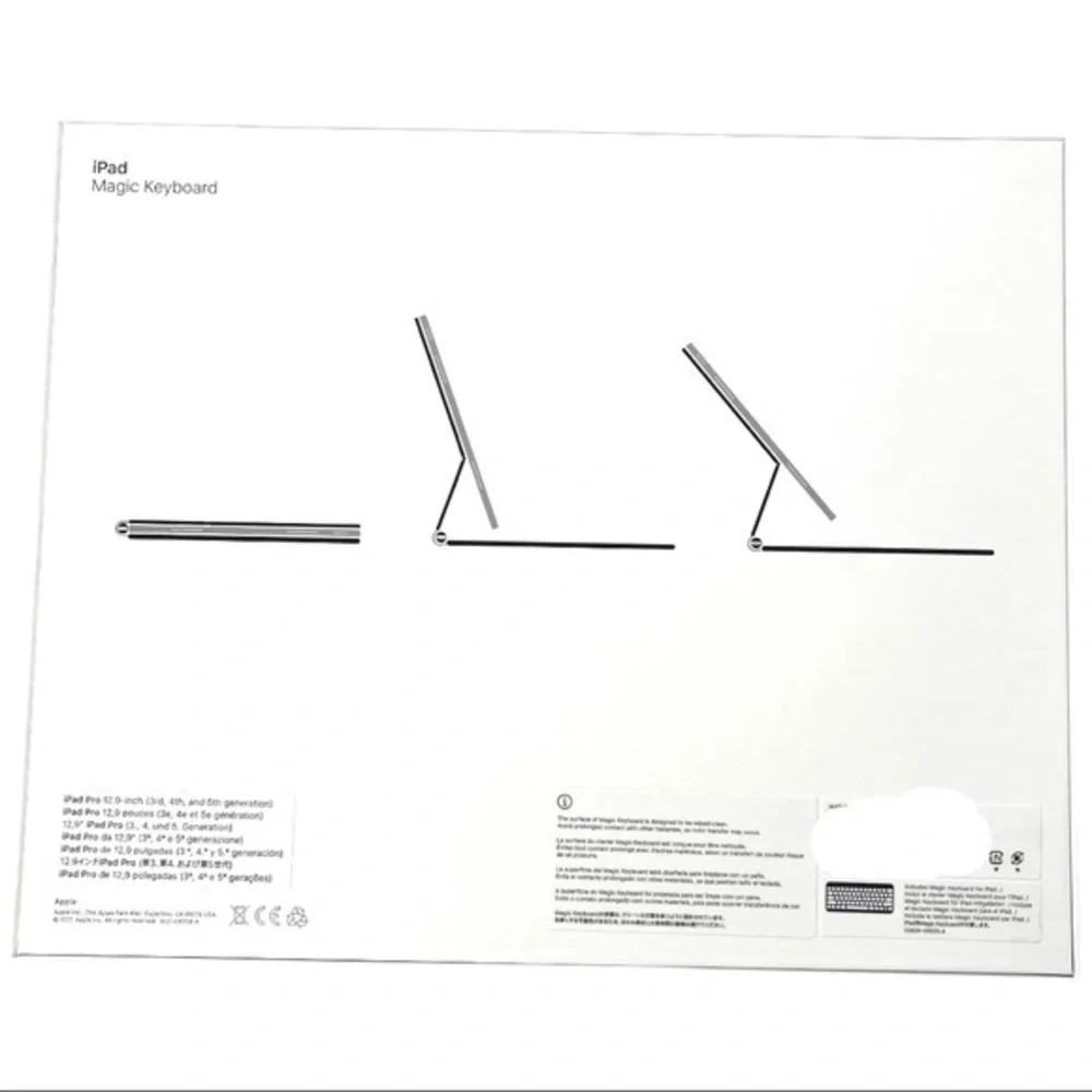 Magic Keyboard‎ EMPTY BOX